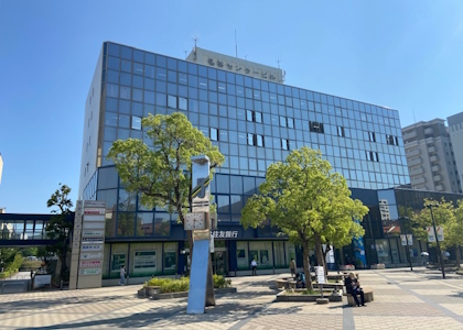 名谷センタービル