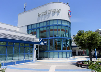 かすがプラザ